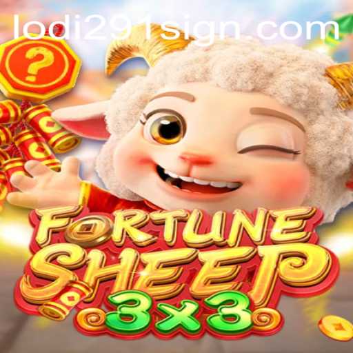 Introducing FortuneSheep: The Dynamic Strategy Game